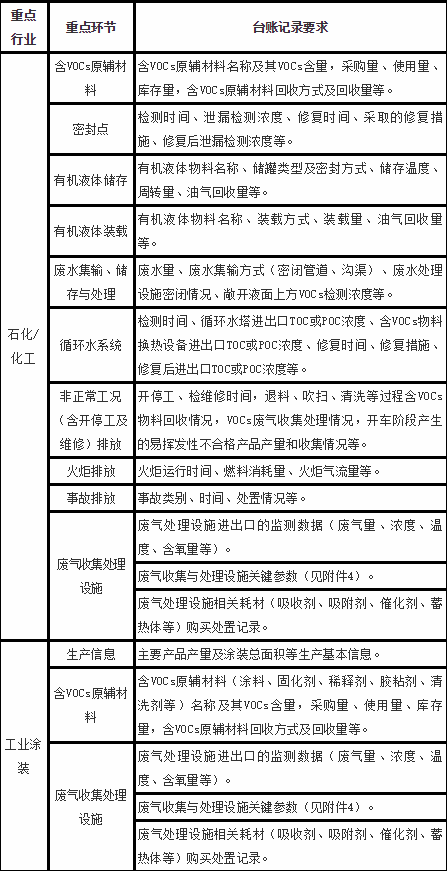 5e12f9db598f9.png image.png