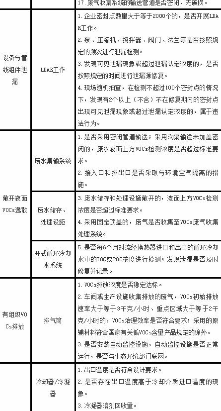 5e12fbd6584a4.png image.png